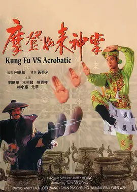 bilibili在线观看