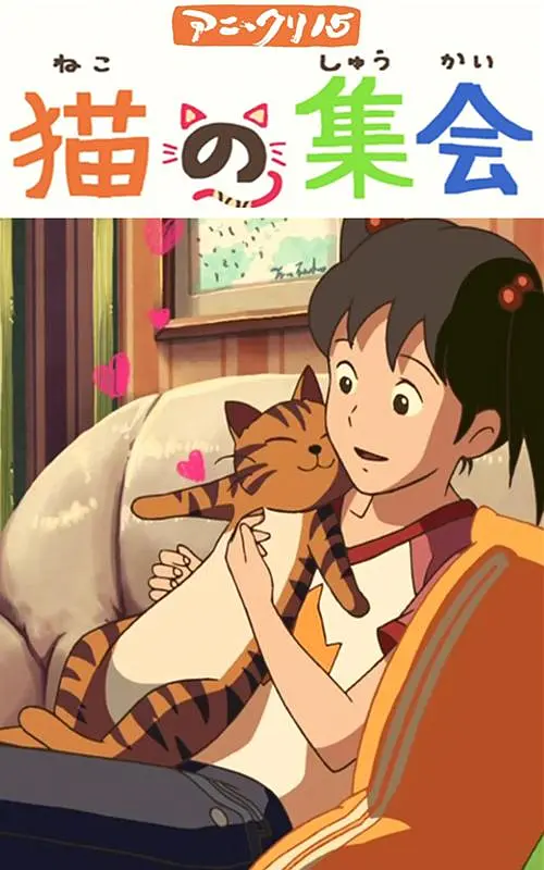 亚洲一区免费观看