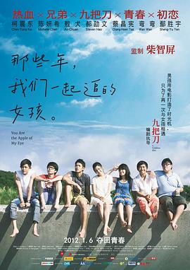 欲荡公主系列h
