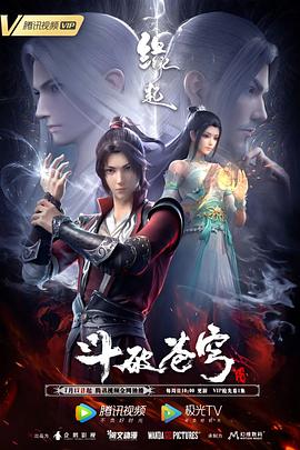 亚洲国产精品电影在线观看