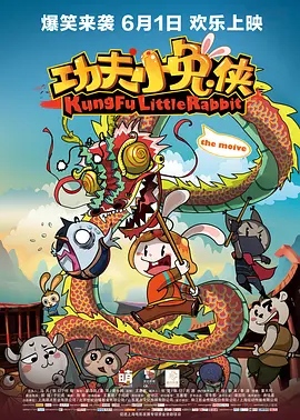 日韩精品a在线视频