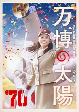 性夜影院在线观看