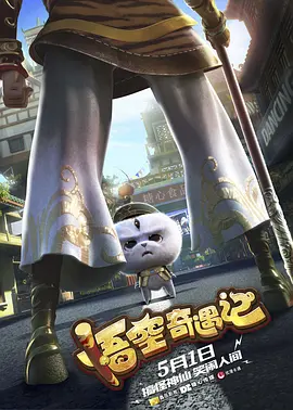 国产一在线