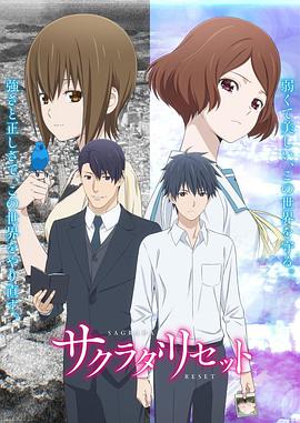 玉刚