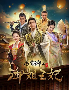 久久婷婷国产综合精品