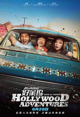 久久亚洲国产成人亚