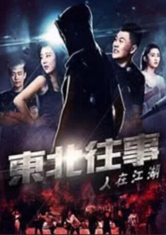 成人久久18免费网站游戏
