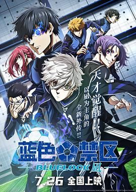 日韩亚洲成人av在线