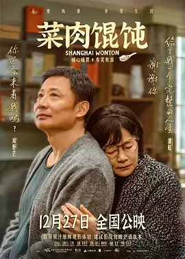 链-两个女人的诱惑