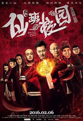 女人的天堂av在线