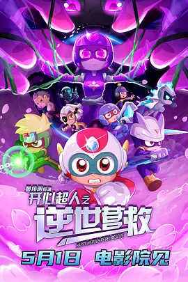 狠狠干网址