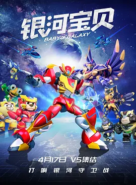 中文字幕亚洲欧美一区