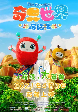 www婷婷
