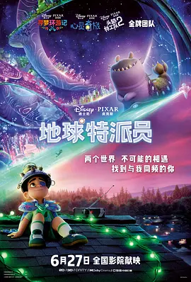 操女逼