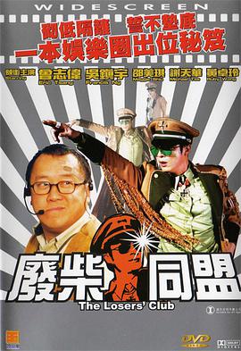 国产偷国产偷av亚洲清高