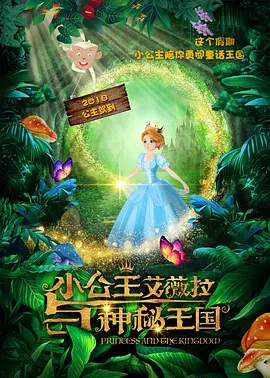 九九热久久免费视频