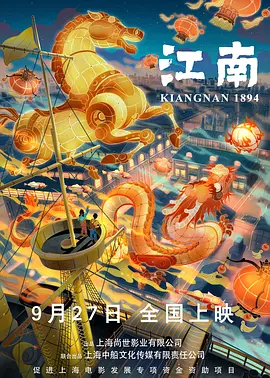 成人午夜免费电影