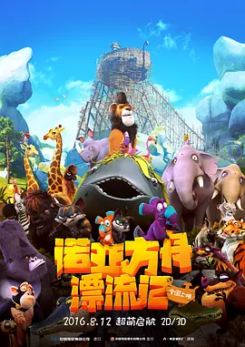 古典武侠狠狠色综合