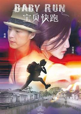 99ri国产在线
