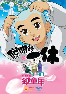 亚洲毛片在线