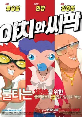 美女写真视频网站
