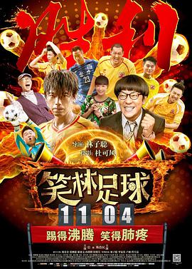 久久综合狠狠综合狠狠