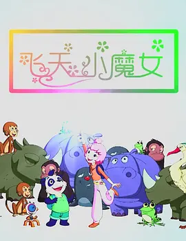 久久国产精品二国产精品