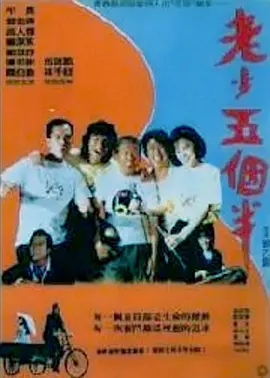 日韩精品一区二区三区中文