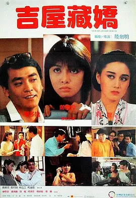最新精品女神在线观看