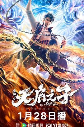 国产免费午夜