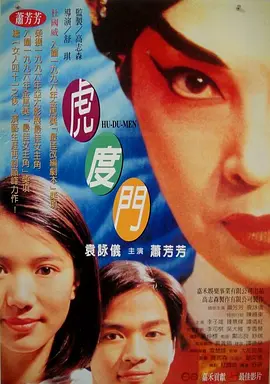 黄色动漫网站在线观看