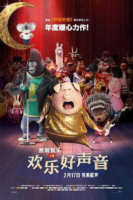 香港三级香艳西游记
