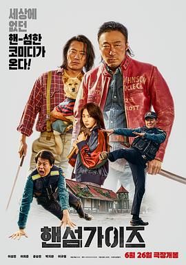 色撸撸视频