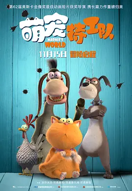亚洲毛片播放