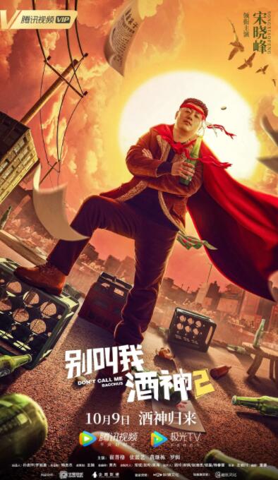 a天堂资源在线观看