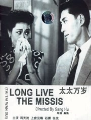 纯粹的暴露