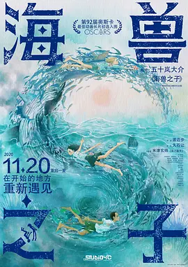 欧美a毛片