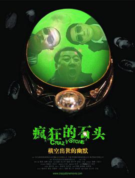 欧美青青
