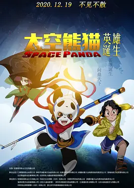 亚洲中午字幕