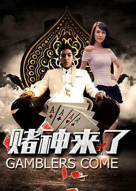日本狠狠操