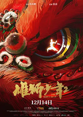 一本岛道在线