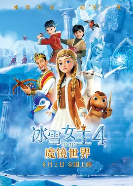 我的养母