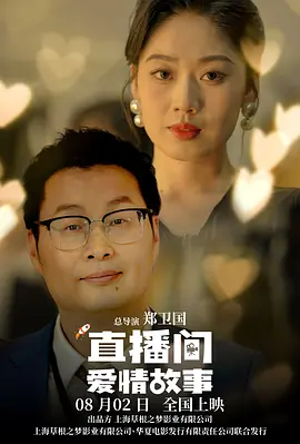 黄污视频在线免费观看