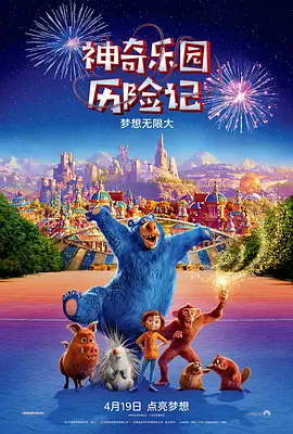 日韩欧美国产精品