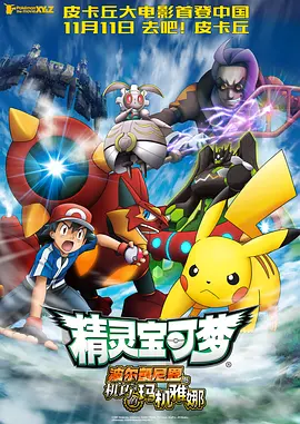 就色干综合