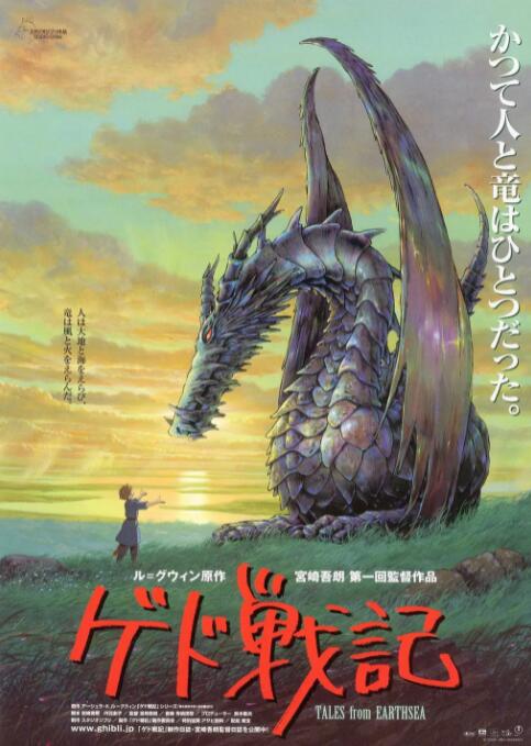 xxxxxx俄罗斯