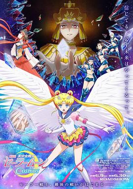 牧神记同人淫改h文黄