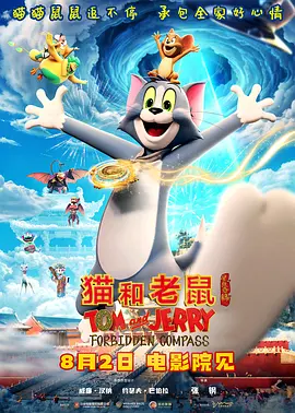 五月激情婷婷丁香