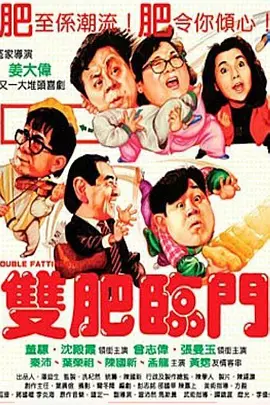 玉足脚底板