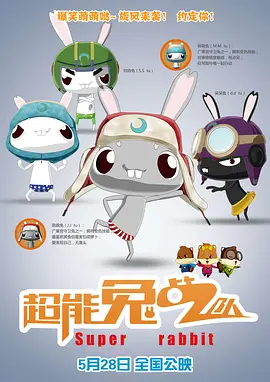 99在线精品视频